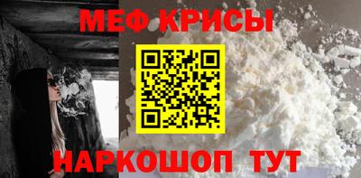 синтетический гашиш Кимры