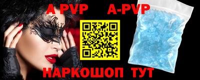 синтетический гашиш Кимры