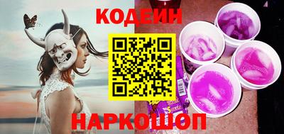 стаф Кингисепп