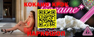 синтетический гашиш Кимры