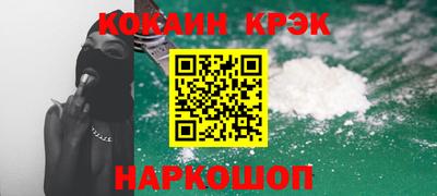 стаф Кингисепп