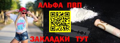синтетический гашиш Кимры
