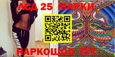 синтетический гашиш Кимры