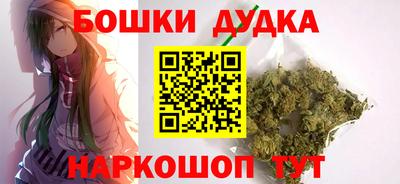 синтетический гашиш Кимры