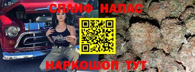 синтетический гашиш Кимры