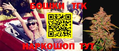 синтетический гашиш Кимры