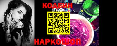 синтетический гашиш Кимры