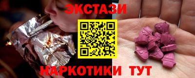 стаф Кингисепп
