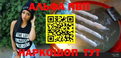 синтетический гашиш Кимры