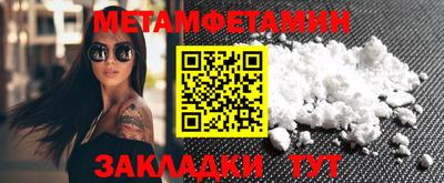 стаф Кингисепп