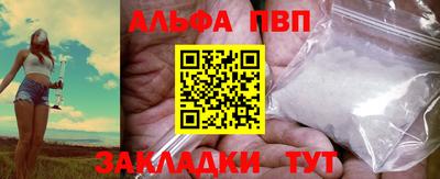 синтетический гашиш Кимры