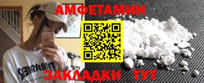 стаф Кингисепп