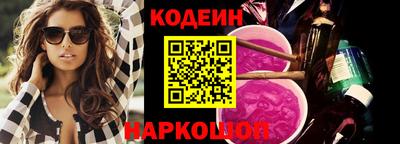 стаф Кингисепп