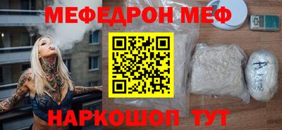синтетический гашиш Кимры